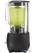 Hamilton Beach JB518 908R blender 2