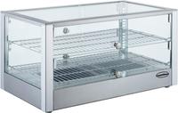 Warmhoudvitrine 80L | Combisteel | 7487.0130