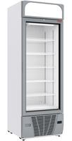 Diamond Negatieve Gekoelde Vitrine 496 Liter - 6 Vaste Niveaus met Lichtbak - WIT - CLN53-SW
