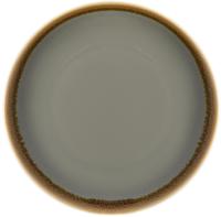 Olympia Kiln ronde coupeborden grijs 23cm | HC387