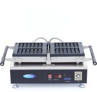 Maxima Wafelijzer - 2 Stuks - Brusselse Wafel - Draaibaar - Digitaal - 09374180