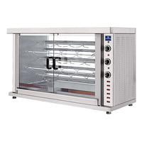 Electric Chicken Grill With Lighting - 5 Spits For 20-25 Chickens - AJD0052