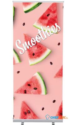 Syna Roll-Banner Budget 85 Complete Set Smoothies - RBB085LSFI318