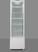 Gekoelde display kast | wit | 280L-191cm(h) l anti-condens | Arktic 233696 5