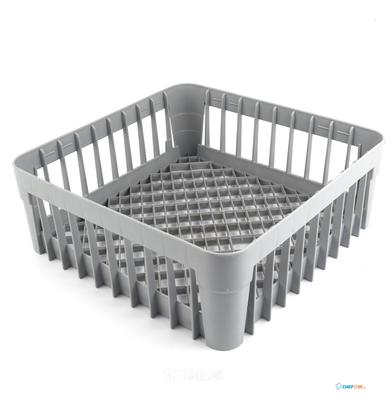 Maxima Vaatwasser Glazenkorf - 40 X 40 cm - 09210491