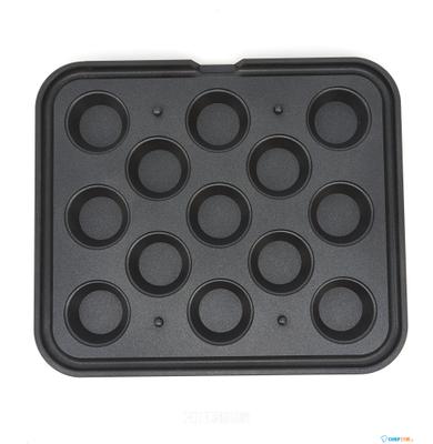 Maxima Tartelette Vorm - Rond - 69/43 Mm - 13 Stuks - 09374309