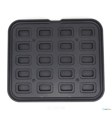 Maxima Tartelette Vorm - Rechthoek - 64x41/45x22 Mm - 20 Stuks - 09374322