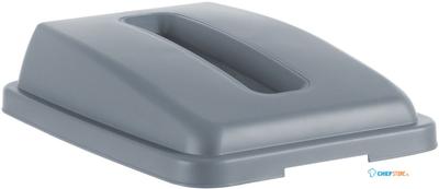 HENDI - 660x470x(H)30mm - 691144