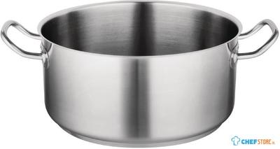 Rvs Kookpan Laag Model | 7,5 liter | Vogue | T177