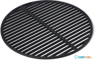 Maxima Gietijzeren Grillrooster 47 cm - 09378117