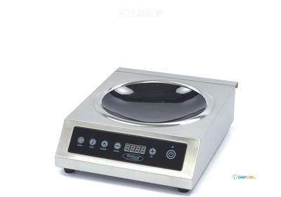 Maxima Wokbrander - Ø 26 cm - 3500W - Inductie - 09371050