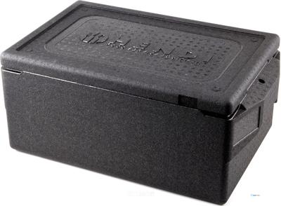 Hendi Thermobox EPP GN 1/1 217 mm Profi Line bu 674x400x287 mm |707982 1