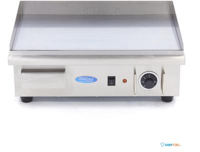 Maxima Grillplaat - Glad Chroom - 55 cm - incl. Opvangbak - 09365163