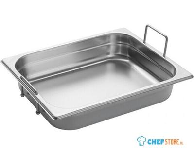 Gastronorm Bak 1/2Gn-065Mm M/Grepen | 953444 1