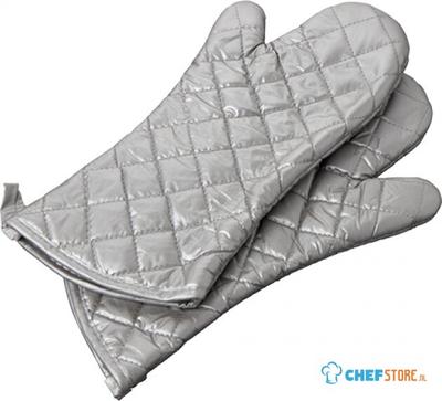 Veiligheidswanten (Koudebestendig) 42Cm | 079011 1