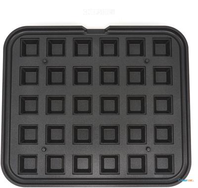 Maxima Tartelette Vorm - Vierkant - 41/23 Mm - 30 Stuks - 09374326