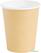 Fiesta Hot Cups met enkelvoudige wand lichtbruin 23cl x1000 | GF030