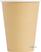 Fiesta Hot Cups met enkelvoudige wand lichtbruin 34cl x1000 | GF032 2