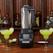 Drink Blender With 1 Cup 0,95 Litres, 2 Speeds, virtus HBB255SCE 2