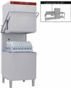 Diamond Geheel vaatwasser & pottenwasser samengesteld uit: | DCR37/6-AC/B-S