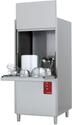 Diamond Pottenwasser mand 700x700 mm + Break Tank | DP7L/8P