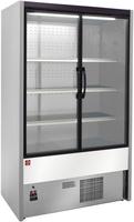 Diamond Gekoeld Wandmeubel, Zwenkdeuren - GRIJS / WIT - DS10/A7-P9B