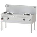 Diamond Inductie-Wokfornuis 2 Zones - Ø300 Mm - WIN2-14