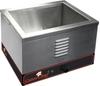 Bain Marie Gn1/2X1-150Mm | CaterChef | 688027