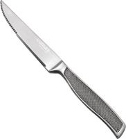 Steakmes | 744045