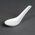 Olympia rijstlepel 13cm | C325