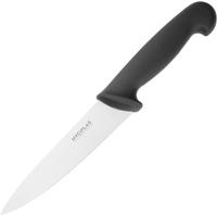 Hygiplas koksmes 16cm zwart | C554