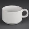 Koffiekop | Athena Hotelware | CC200