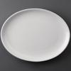 Ovale coupe borden | 25,4 x 19,7cm | Athena Hotelware | CC211