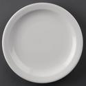 Borden met smalle rand | 20,5cm | Athena Hotelware | CF362