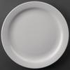 Borden met smalle rand | 22,6cm | Athena Hotelware | CF363