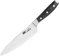 Japans koksmes | 20,5cm | Tsuki | CF841