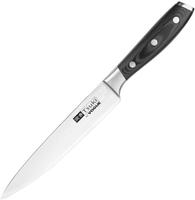 Japans vleesmes | 20,5cm | Tsuki | CF843