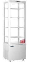 Polar C-Serie Energiezuinige Koelkast met Gebogen Deur Wit 235Ltr - CX575