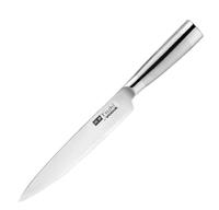 Tsuki Series 8 vleesmes 20cm |  DA445