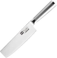Tsuki series 8 hakmes 16cm |  DA448