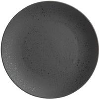 Olympia Fusion ronde coupeborden 20,3cm |  DR087
