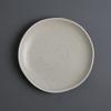 Olympia Chia borden zand 20,5cm | DR808