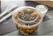 Faerch OHCO Recyclebare Deli Pot Deksels - Faerch FB382 6