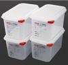Araven | GN1/4 voedselbak met deksel 4,3Liter| T985