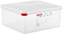 Araven | GN2/3 voedselbak met deksel 13,5Liter| T990