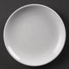 Olympia Whiteware coupe borden 18cm | U076
