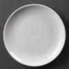 Olympia Whiteware coupe borden 20cm | U077