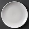 Olympia Whiteware coupe borden 25cm | U079