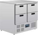 Gekoelde werkbank | 4 laden | 1/1GN | Motor onder | Polar U638