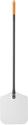 Hendi Pizza schep vierkant 30,5cm | Aluminium | 617113